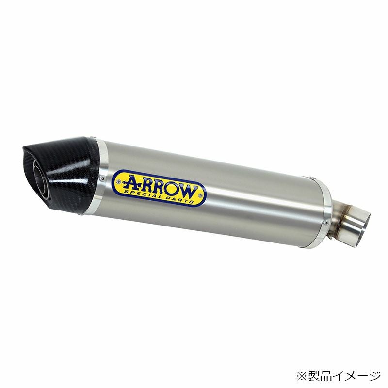 激レアマフラー　cbr1000rr sc57 arrow 激レアマフラー cbr1000rr sc57 arrow