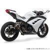Hotbodies Racing MGPII GROWLER スリップオン・マフラー ステンレス Ninja300 13-17_2