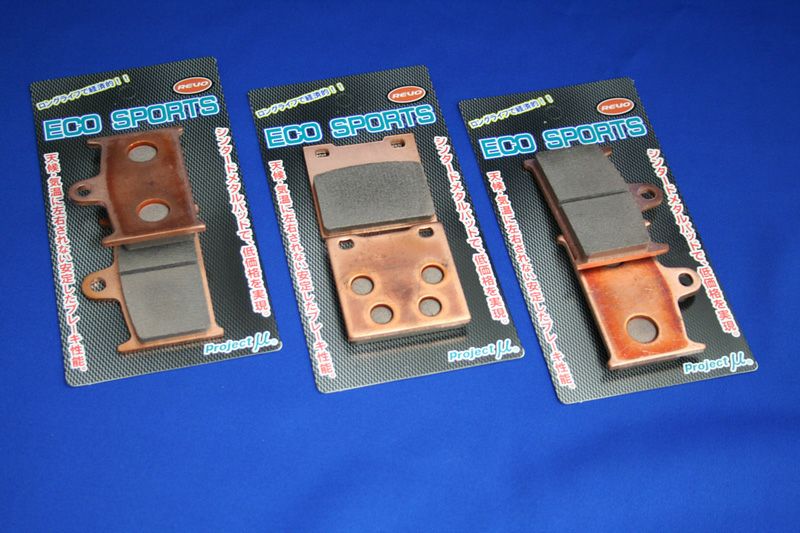 project μ EURO ECO Z325/Z424 ブレーキパッド project μ z.MEVIUS ブレーキパッド