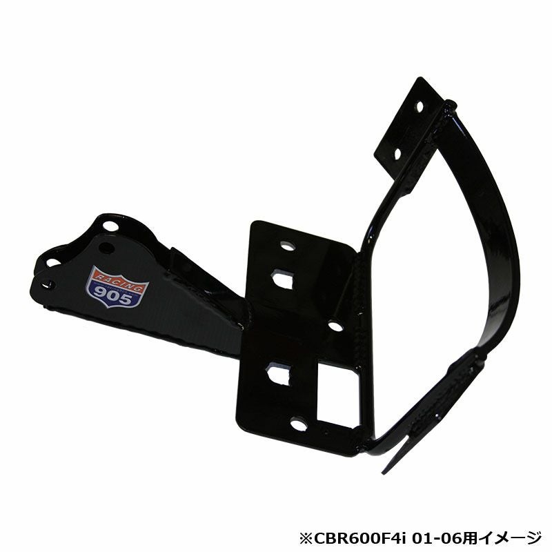 レーシング905 スタントステー CBR600RR 03-06_1