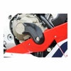 GSGモトテクニック(GSG-Mototechnik) クラッシュプロテクター セット CBR1000RR /SP1/SP2 17- 4540-H62_1
