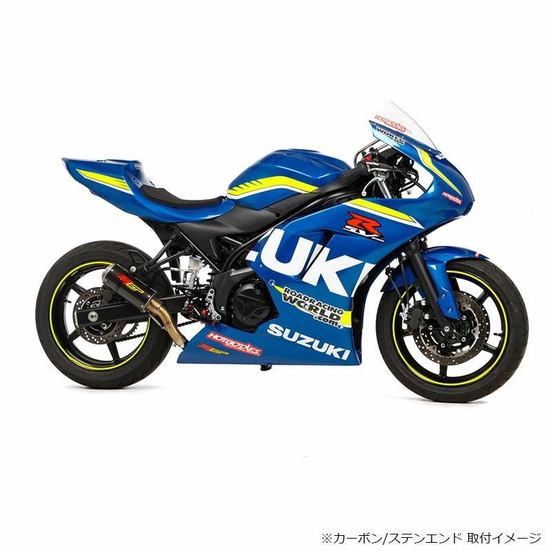 Hotbodies Racing MGP スリップオン・マフラー ステンレス SV650 17