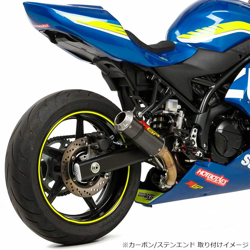 Hotbodies Racing MGP スリップオン・マフラー ステンレス SV650 17