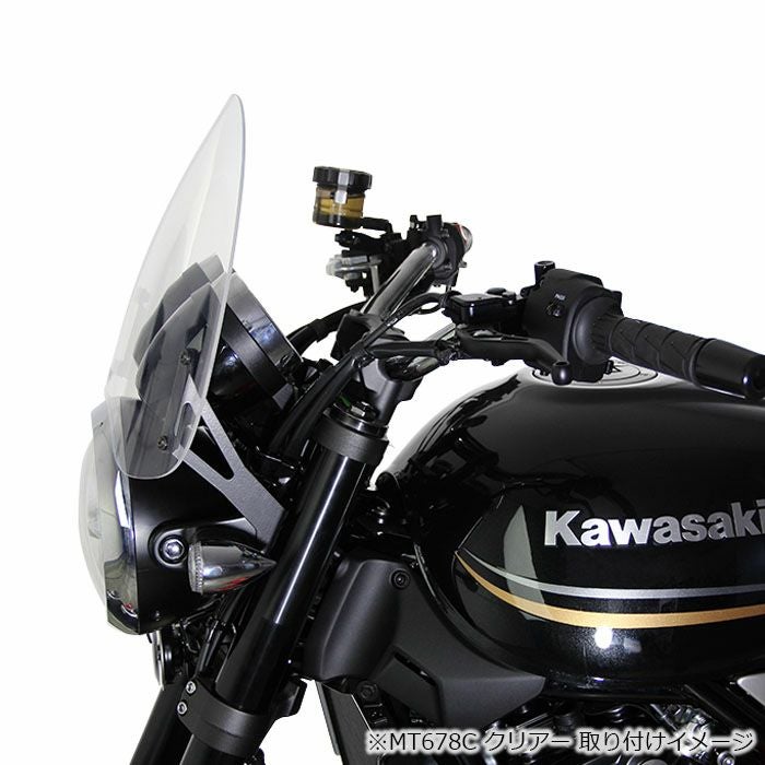 マジカルレーシング z900rs バイザースクリーン　カワサキ　スクリーン Magical Racing（マジカルレーシング） バイザースクリーン スクリーン