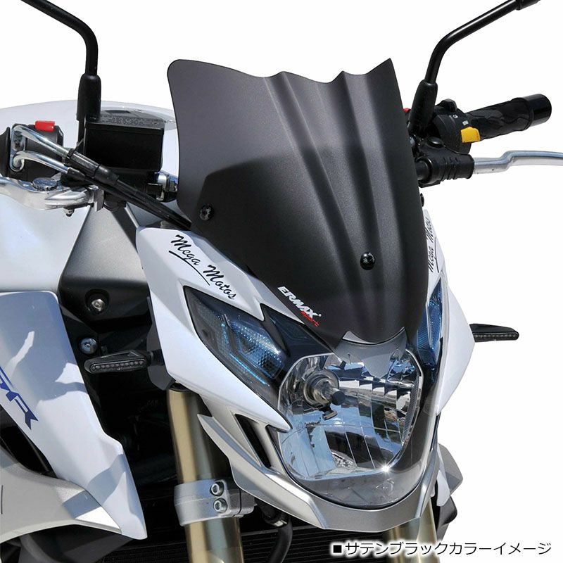 アルマックス(ermax) スポーツスクリーン GSR750/GSX-S750 11-16