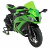 アルマックス(ermax) Aeromaxスクリーン ZX-10R 11-15_1