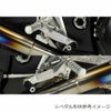 アグラス(AGRAS) バックステップ 4ポジション FZR1000 89-95 312-257-000_2