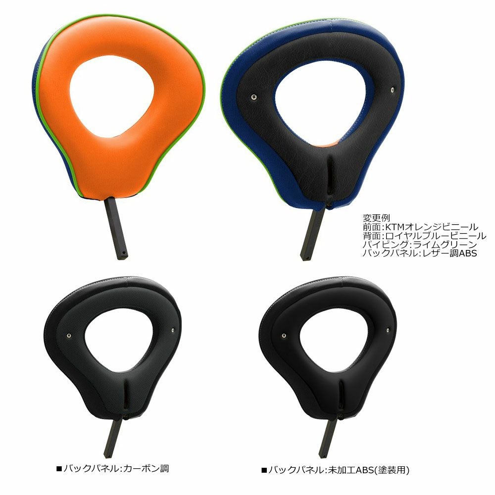 Corbin T-restオーバルバックレスト 13"-13.5"-03