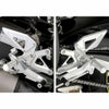 アグラス(AGRAS) バックステップ 4ポジション YZF-R6 06-07 312-266-000-02