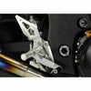 アグラス(AGRAS) バックステップ 4ポジション GSX1300R 隼 08-10 312-391-000-02