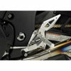 アグラス(AGRAS) バックステップ 4ポジション GSX1300R 隼 08-10 312-391-000-03