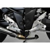 アグラス(AGRAS) バックステップ 3ポジション BANDIT1250F 312-397-000_1