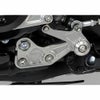 アグラス(AGRAS) バックステップ 3ポジション BANDIT1250F 312-397-000_3