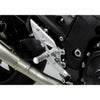 アグラス(AGRAS) バックステップ 4ポジション ZX14R 312-474-000_2
