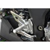 アグラス(AGRAS) バックステップ 4ポジション Z1000 14 ABS 312-493-000-02