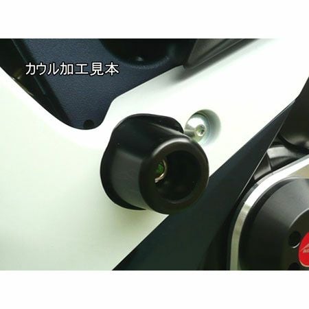 アグラス(AGRAS) レーシングスライダー フレーム YZF-R1 09-13 342-271-000-03