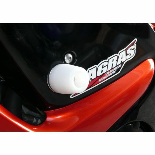 アグラス(AGRAS) レーシングスライダー 3点セット ジェネB GSX1300R 隼 