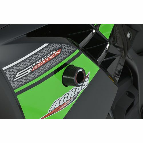 アグラス(AGRAS) レーシングスライダー フレーム Ninja250 13- 342-491-000_2