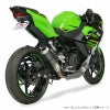 Hotbodies Racing MGP GROWLER スリップオン・マフラー カーボン/コニカルエンド ニンジャ400_2