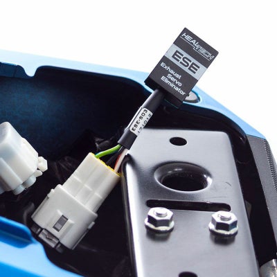 ヒールテックエレクトロニクス(Healtech Electronics) エキゾーストサーボエリミネータ GSX-R1000/750/600 M109R 他 ESE-S01_1