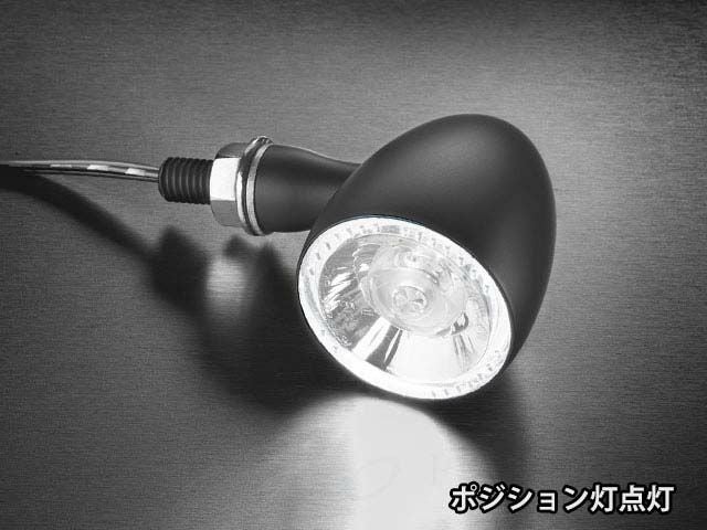 Kellermann Bullet1000PLwhite フロントウィンカー1個 ケラーマン(Kellermann) Bullet 1000 PL ウインカー フロント用