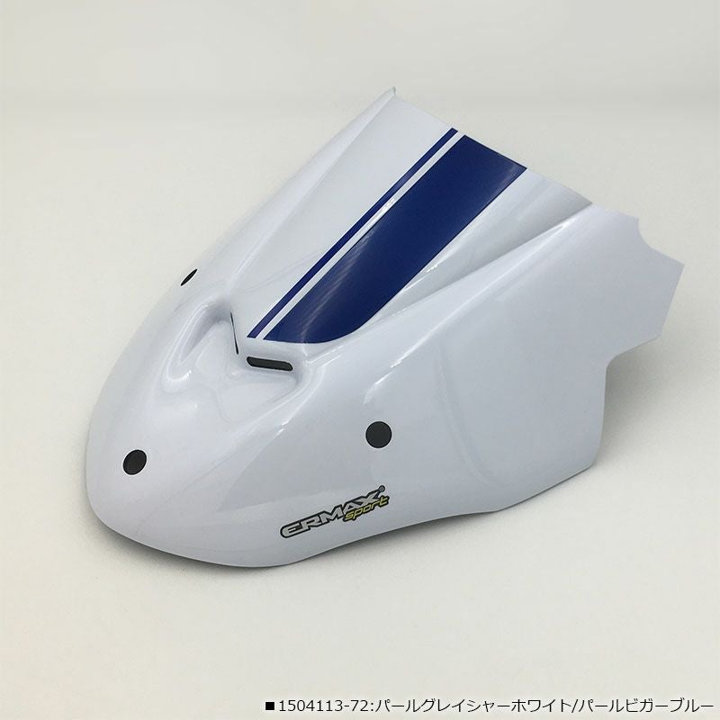アルマックス(ermax) ノーズフロントカウル フェアリング SV650N 16