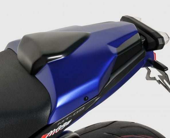アルマックス(ermax) シングルシートカウル MT-09/FZ-09 14-16
