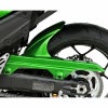 アルマックス(ermax) リアインナーフェンダー ZZR1400/ZX-14R 06-_1
