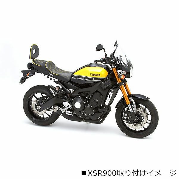 Corbin ガンファイター＆レディシート XSR700 | バイクカスタムパーツ