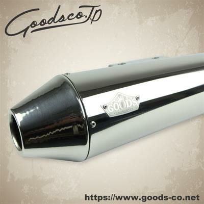 SR400 スリップオン マフラー グッズ(GOODS) ESPECIALLY TAPERED CORN スリップオンマフラー SR400
