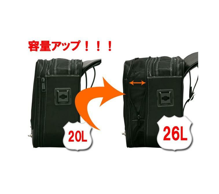 NB-42:デグナー NB-42 アジャスターナイロンサドルバッグ | バイク 