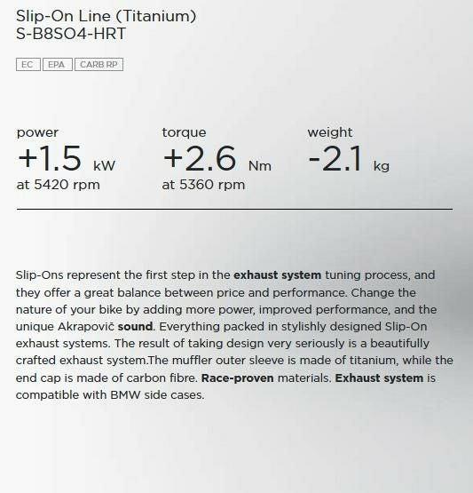 Akrapovic (アクラポヴィッチ) スリップオン マフラー F800R F800GT 13-16-06