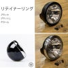MOTODEMIC EVO-S LED ヘッドライト Monster 821/1200 グラファイト-11
