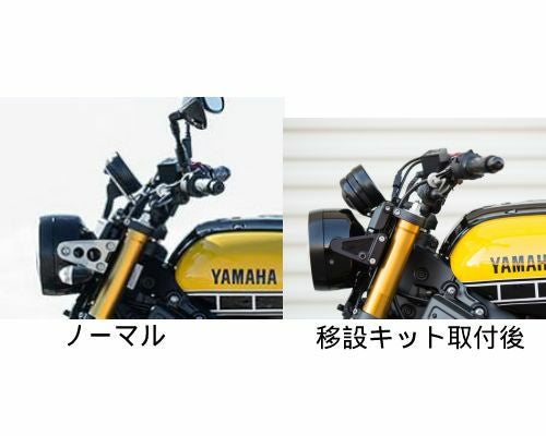 MOTODEMIC メーター移設キット ヤマハ XSR900 | バイクカスタムパーツ