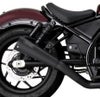 Vance & Hines (バンス＆ハインズ) レベル1100用アップスウィープ・スリップオンマフラー ブラック-01