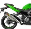 Akrapovic(アクラポヴィッチ) カーボン・スリップオン・マフラー Kawasaki Ninja 250,400,Z400-04