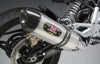 ヨシムラUSA R-77 ステンレス フルエキゾースト マフラー BMW G310 R/GS-01