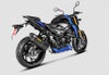 Akrapovic (アクラポヴィッチ) スリップオンマフラー・カーボン・ECE規格・GSX-S750・17-20-03