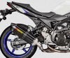 Akrapovic (アクラポヴィッチ) スリップオンマフラー・カーボン・ECE規格・SV650/X・16-20-01