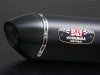 YOSHIMURA(ヨシムラ) スリップオンマフラー・R-77S・サイクロン・EXPORT SPEC・政府認証・GSX-250R・17-・メタルマジックカバー/カーボンエンド-06