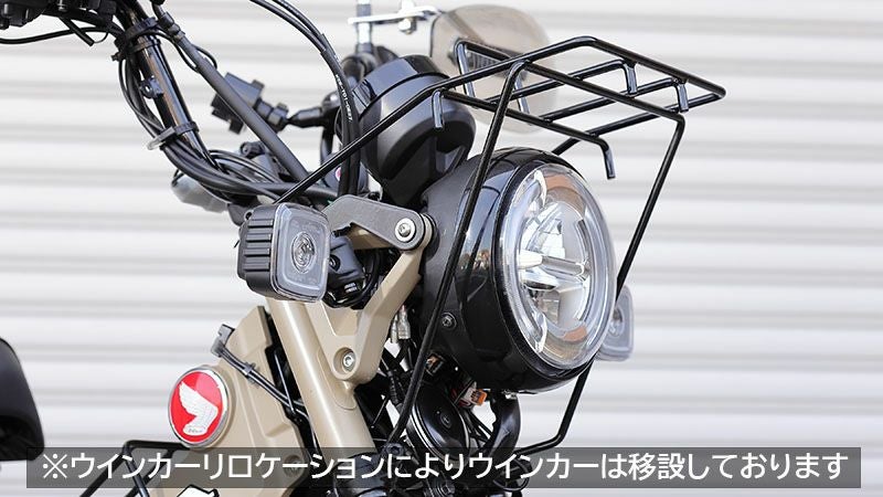 Gcraft フロントバンパー CT125 20- | バイクカスタムパーツ専門店