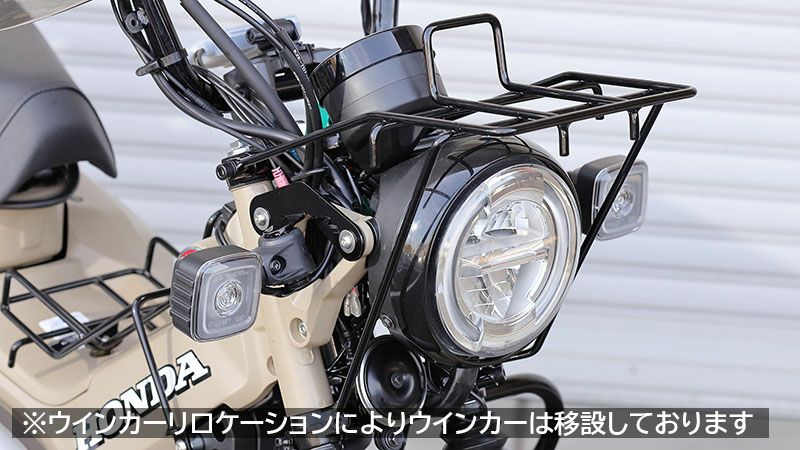 Diabolus ホンダ ハンターカブ CT125フロントキャリア　新品未使用 KIJIMA キジマ フロントキャリア ブラック ホンダ CT125 ハンターカブ
