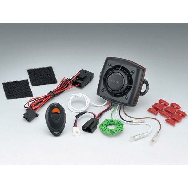 KIJIMA 小型・高感度 セキュリティ・アラーム コンバットⅤ-01