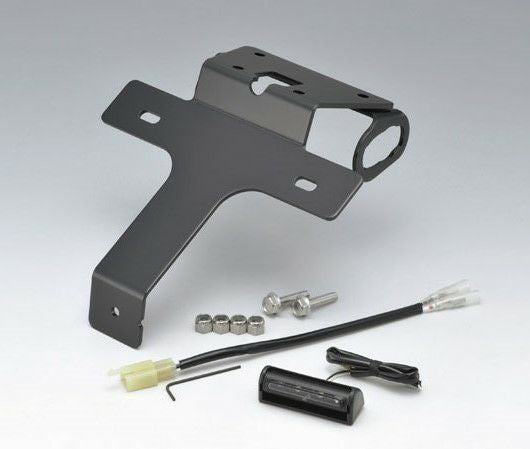 KIJIMA キジマ フェンダーレス キット カワサキ ニンジャ250L/Z250_2