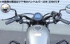KIJIMA キジマ ハンドルバー 65mmバック マットブラック ホンダ レブル250/500　2017～-01