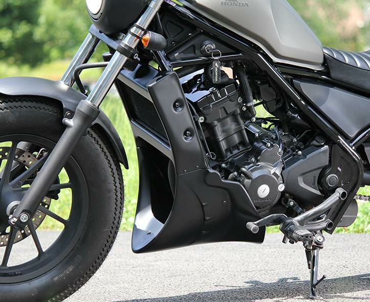 グッズ(GOODS) アンダーカウル ホンダ レブル 250 | バイクカスタム グッズ(GOODS) アンダーカウル ホンダ レブル 250 | バイクカスタム