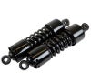 グッズ(GOODS) リアサスペンション G-SUSPENSION 280 ブラック ホンダ レブル 250-03