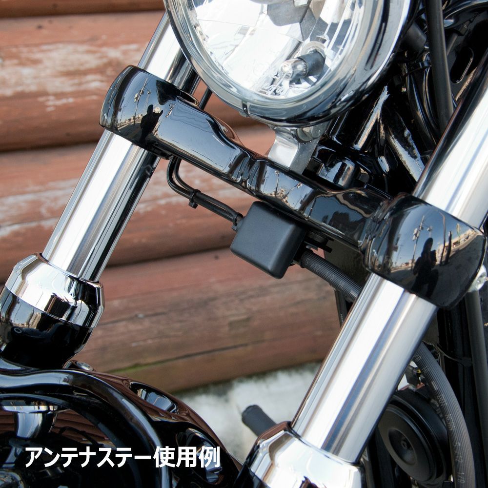 寺田モータース ETCアンテナステー L型シルバー | バイクカスタム