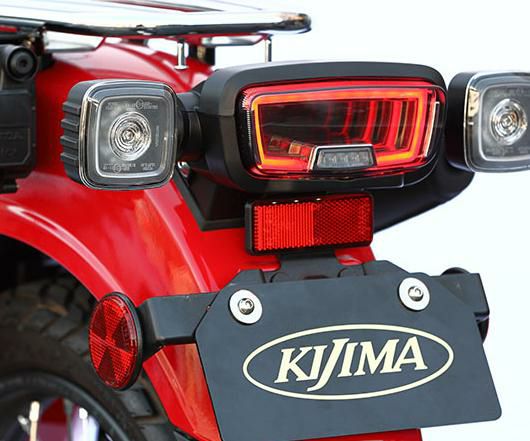 KIJIMA キジマ テールユニット LEDテール スモーク ホンダ ハンターカブ CT125_1