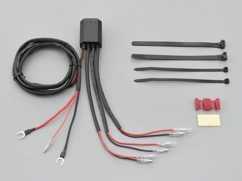 デイトナ アクセサリー電源ユニット D-UNIT ウォーターレジスタント